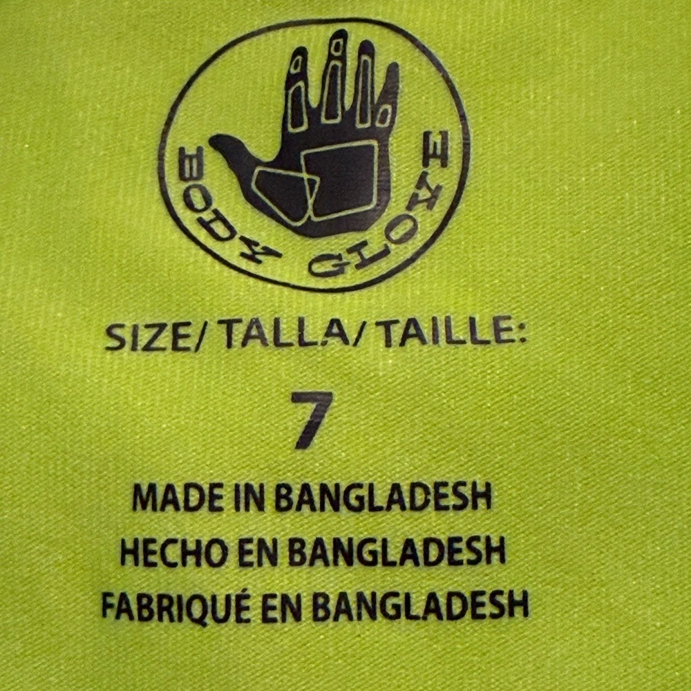 Lime Green Body Guard Rash Guard - Picture 4 of 5